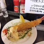 洋食 ツバキ亭 - 