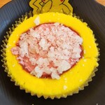 無添くら寿司 - ピカチュウロールケーキ