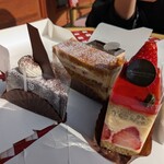 アングランパ - 