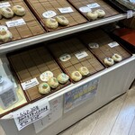 さんさん市場 - 