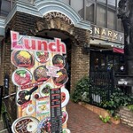 肉バル スノーキー - 