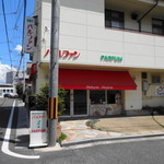 パルファン 本店 - ティー&ケーキ パルファン