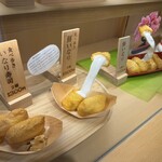 いなり寿司 神田明神下 みやび - 