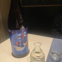 吉祥寺 鮨 天ぷら いわい - 