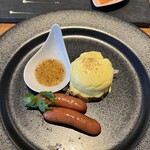 望楼NOGUCHI登別 - 