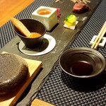 望楼NOGUCHI登別 - 