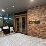 ブルックリンパーラー - 