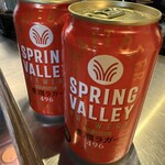 スプリングバレーブルワリー 京都 - 