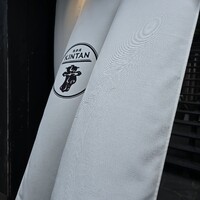 しゃぶしゃぶKINTAN 表参道店 - 