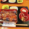 炭火焼うなぎ 東山物産