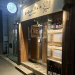 築地 BistroMasa - 