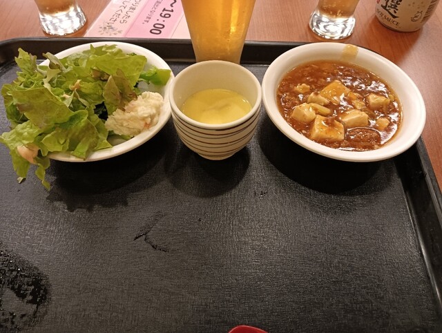 東山パークホテル新風月 - 会津若松（ホテル）の写真