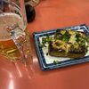 竹内酒店