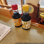 郷土料理レストラン あさしな亭 - 