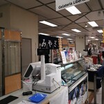 ジェラテリア リベルタ - そごう横浜8F宮城県物産展