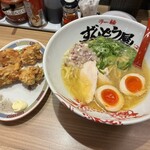 ラー麺 ずんどう屋 - 
