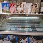 ジェラテリア リベルタ - そごう横浜8F宮城県物産展