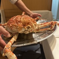 ウシマル - 