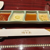 游玄亭 新宿 - 