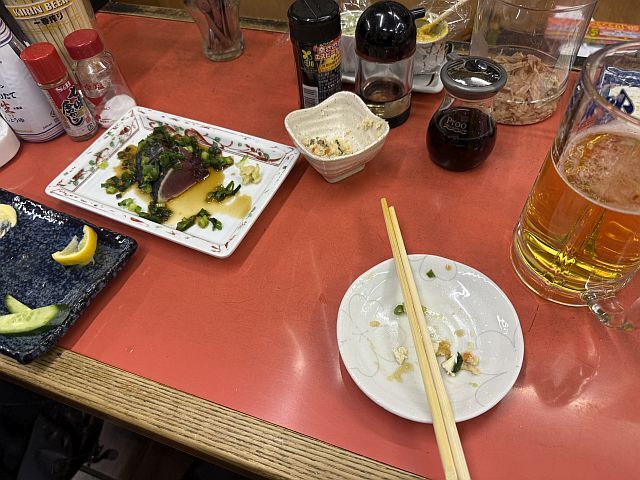 Takeuchi Saketen photo 2