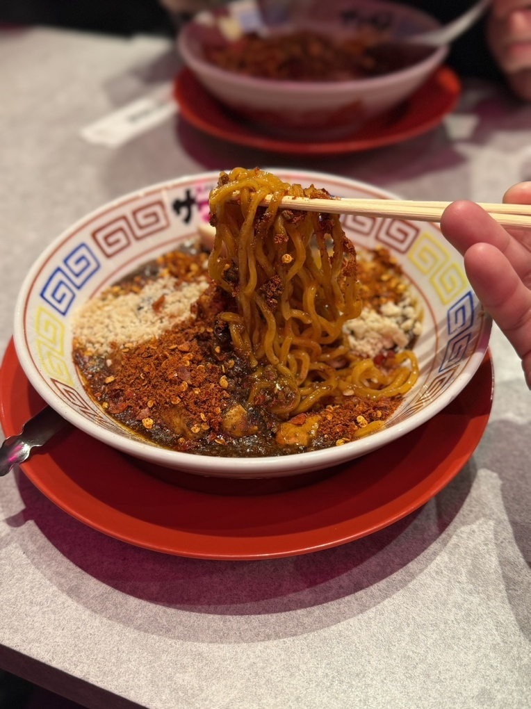 写真 5ページ目 : 中華サワキチ グランフロント大阪店 （【旧