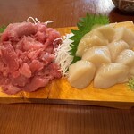 魚善 - 中落ち　帆立