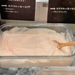 チーズと生はちみつBeNe - のび～るチーズ明太子