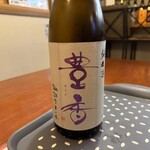 魚善 - グラスでもいただきました