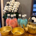 焼鳥酒場 じゅうぞう - 