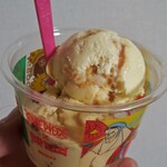 サーティワンアイスクリーム - キャラメルリボン&ラムレーズン