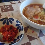 Coffee & Restaurant Cherry - 