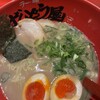 ラー麺 ずんどう屋 姫路南店