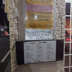 トルーヴィル - ランチやめるらしい