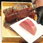 東大寺門前 和 - 