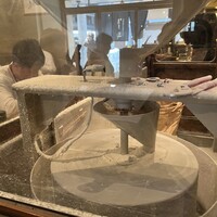 自家製粉石臼挽きうどん 青空blue 本店 - 