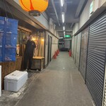 遊酒食堂 宇都宮 - 