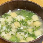 酒場 アンチョコ - 