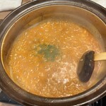 赤から - 