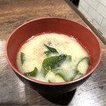遊食樂酒 かた野 - 出汁もしっかり効いて久しぶりの美味しい味噌汁‼️
