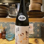 酒場 アンチョコ - 