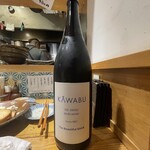 酒場 アンチョコ - 