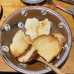 酒場 アンチョコ - 