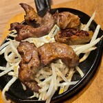 赤から - 