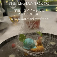 ザ・レギャン・トーキョー - 