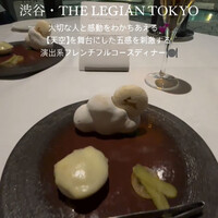 ザ・レギャン・トーキョー - 