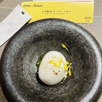 大阪鉄板焼き 神戸牛 TATARA - 