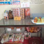 さーたーあんだーぎーの店 安室