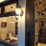 あざみ野 割烹 SEKIDO - 