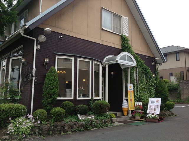 グリーンハウス - 大崎市その他（食堂）の写真