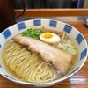 麺屋ひょっとこ 交通会館店